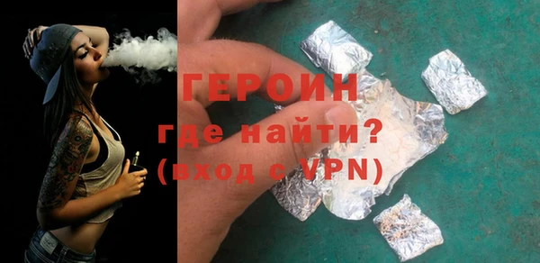 mdpv Заволжье