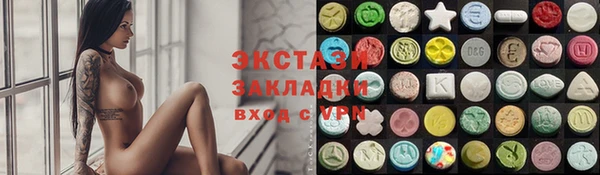 кокаин премиум Ельня
