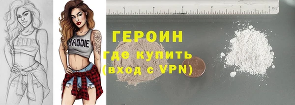 MDMA Заволжск