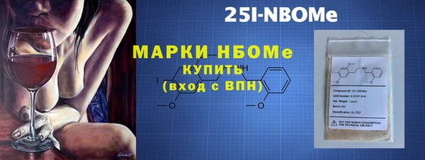 mdpv Заволжье