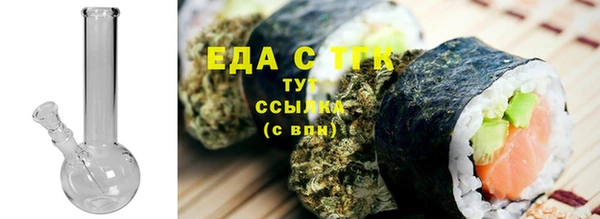 mdpv Заволжье