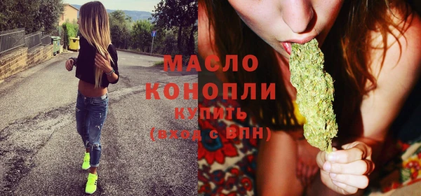 MDMA Заволжск