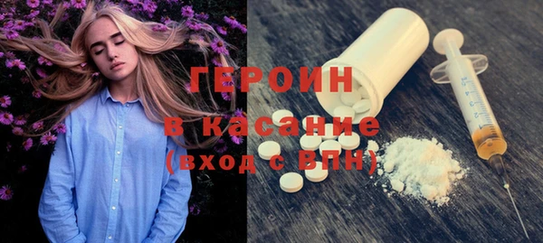 ПСИЛОЦИБИНОВЫЕ ГРИБЫ Билибино