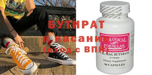 мдпв Заводоуковск