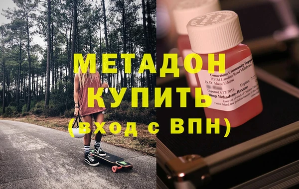 мдпв Заводоуковск