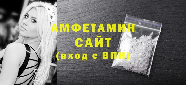 дистиллят марихуана Елизово