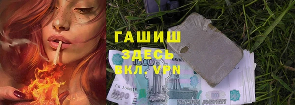 mdpv Заволжье