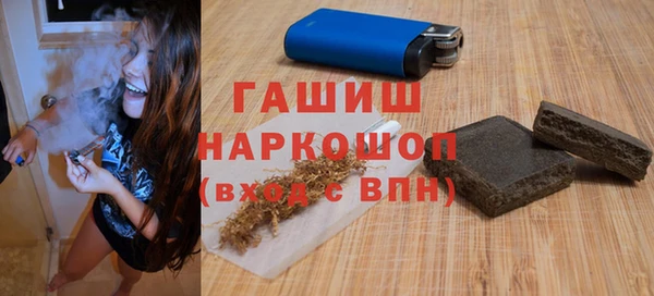 мдпв Заводоуковск