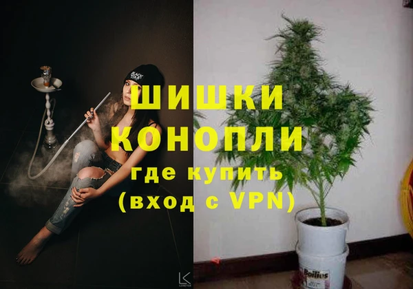 дистиллят марихуана Елизово