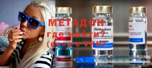 mdpv Заволжье