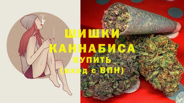 mdpv Заволжье