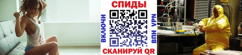 Первитин кристалл  что такое   Калачинск 