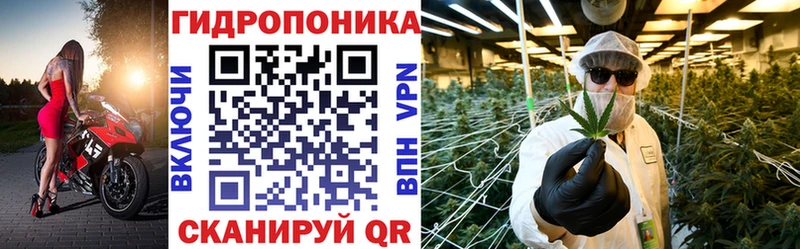 mega зеркало  Калачинск  Марихуана Bruce Banner 